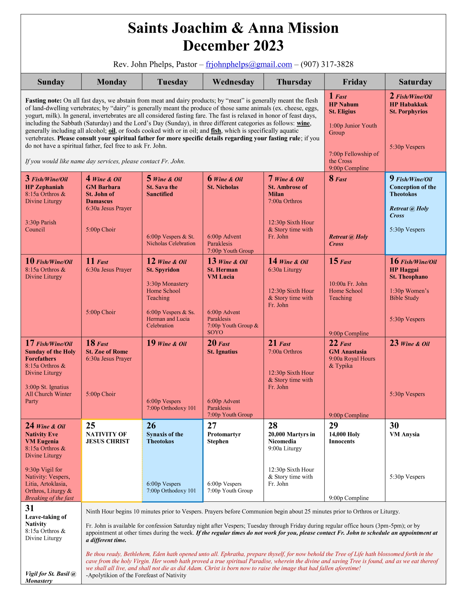 December 2023 calendar