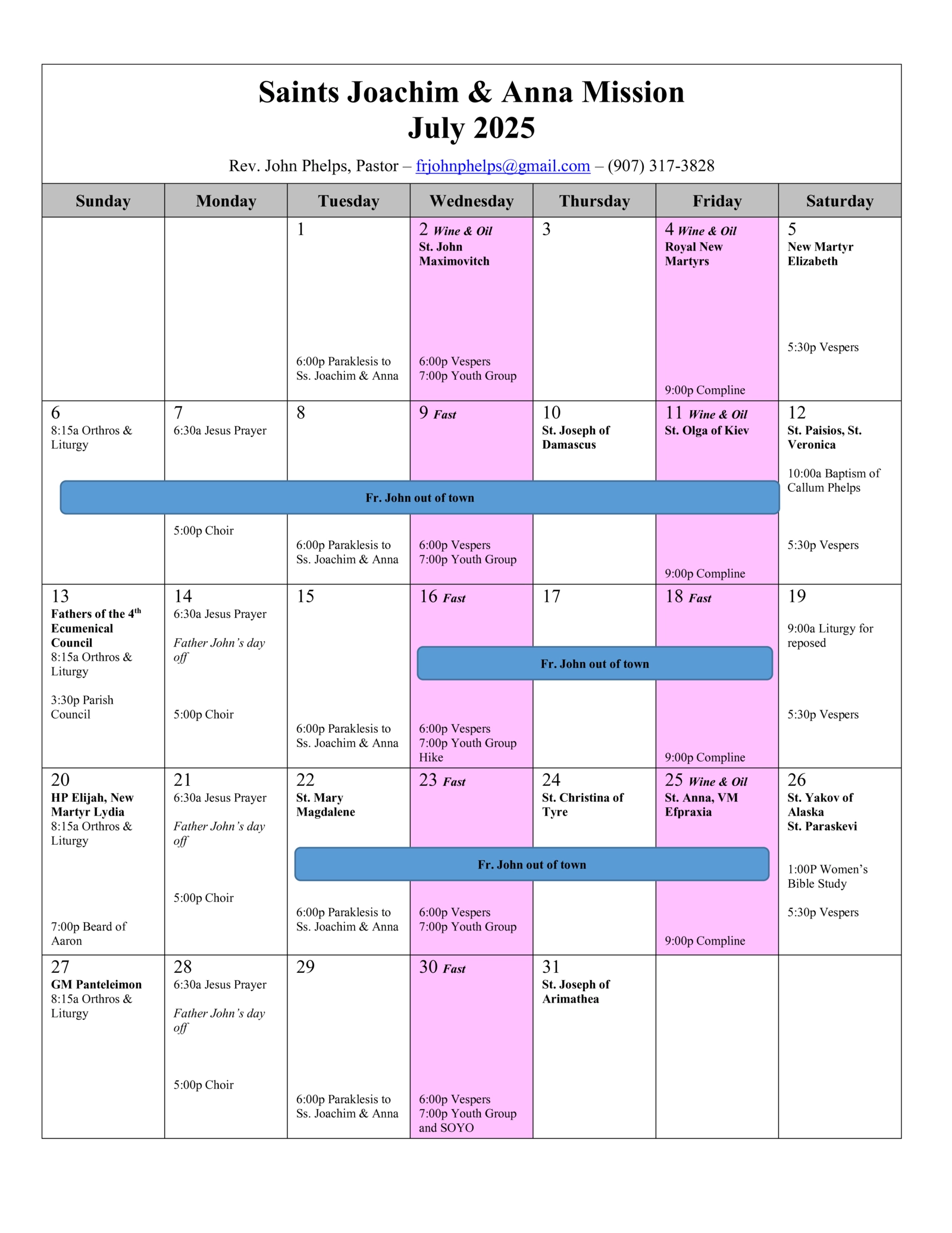 July 2025 calendar