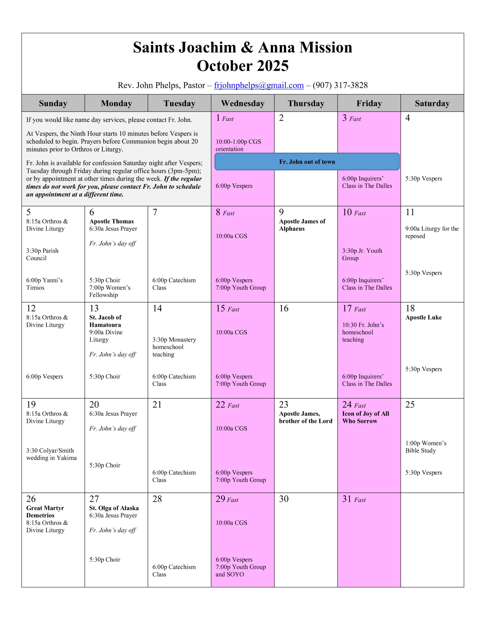 October 2025 calendar