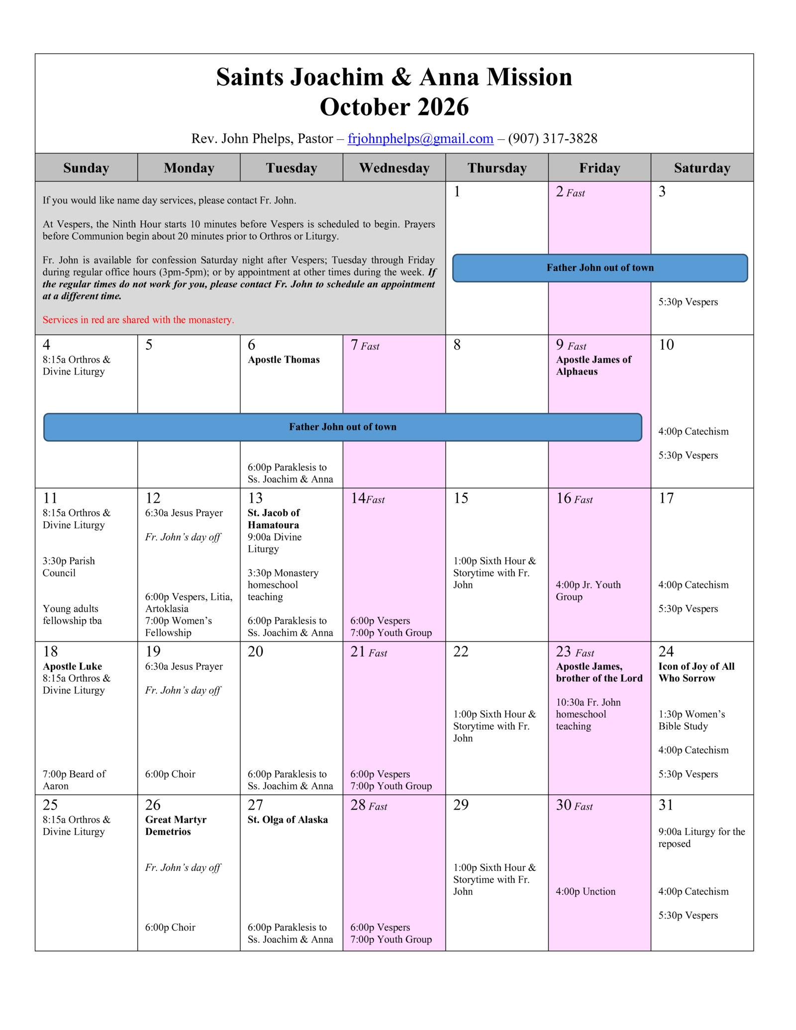 October 2026 calendar